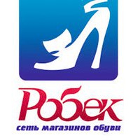 Робек Интернет Магазин Екатеринбург Титова