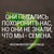 Фото пользователя Владислав
