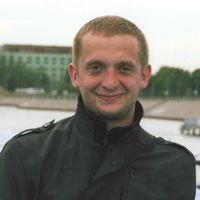 Аватар