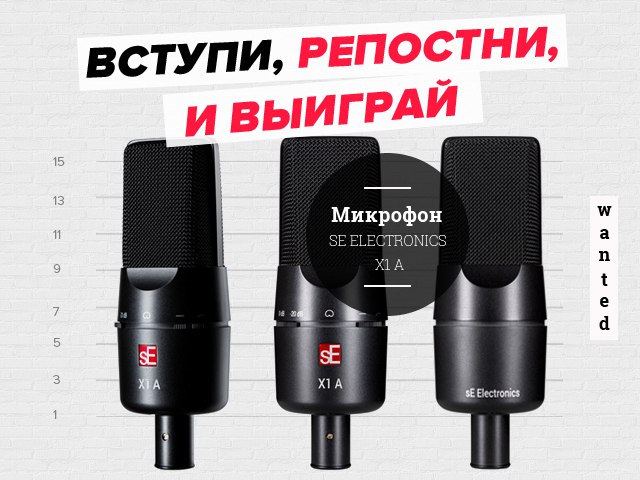 Поп Мьюзик Магазин Музыкальных Инструментов Официальный Сайт