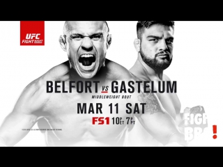 Витор Белфорт в предверии Fight Night Fortaleza