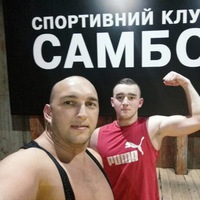 Денис Щербина