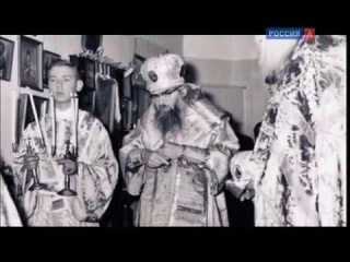 Старцы. Архиепископ Иоанн Шанхайский