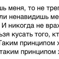 Малик Байсарав