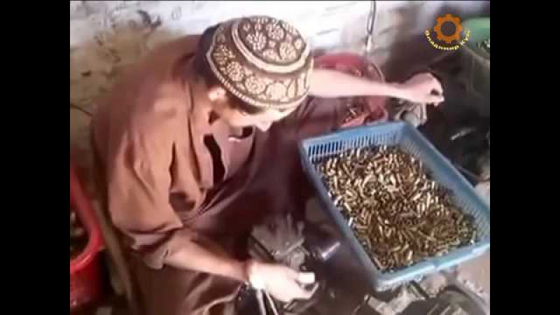 Как моджахеды делают патроны