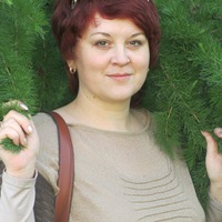 Ирина Карпова | Тюмень