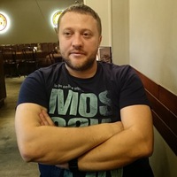 Аватар