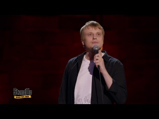 STAND UP, 4 сезон, 21 серия
