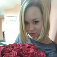 Алена Талыпова
