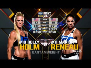 UFC 208 Free Fight: Holly Holm vs Marion Reneau