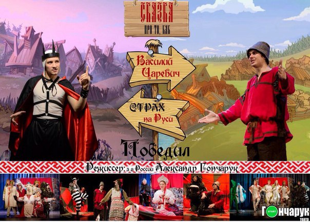 МУЗПЕД колледж