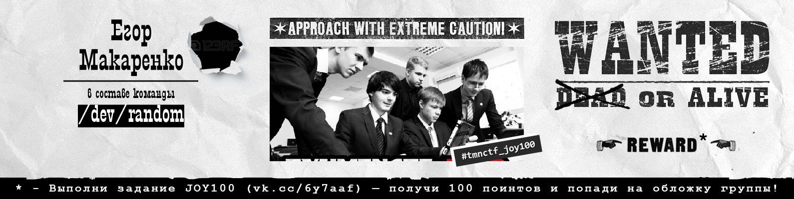 Введите описание изображения