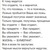 Фото пользователя Алина