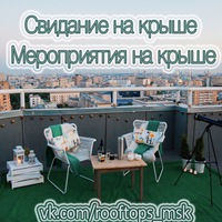 Максим Недорезов