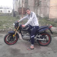 Серёга Маков