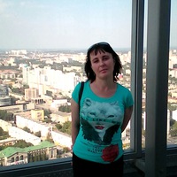 Наталья Сомова | Екатеринбург