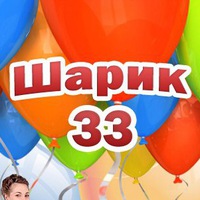 33sharika
