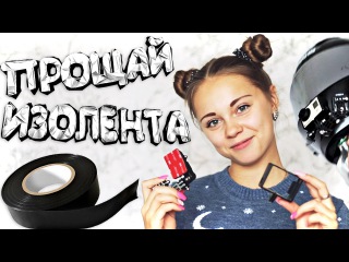 Лучшее крепление камеры ГОПРО на мото шлем