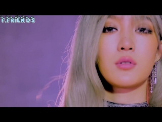 │F.Friends│Meng Jia - Who's That Girl (рус.саб)