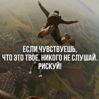 Владислав Петрович |