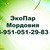 Фото пользователя Эко