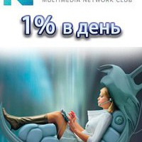 Татьяна Филиппова