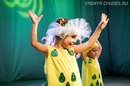 2016 IV Созвездие улыбок. Первые шаги. Хореография. Абакан