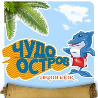 akvakursk