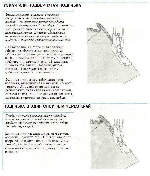 Вопросы по рукоделию, помощь, отдельные консультации и общие мозговые штурмы - Страница 2 AWwbgyxrcMA