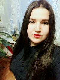 Эля Фуфачева