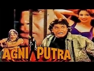 Agniputra 2000 | Full Movie | Mithun Chakraborty, Shashikala, Prem Chopra, Asrani