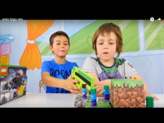 Süper oyunlar - Türkçe erkek çocuk vieoları/oyunları. Adrian ve Eren ile MineCraft Legosu oyunu