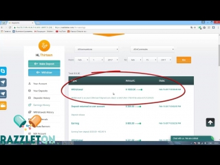Вывод $ 1000 через Advcash