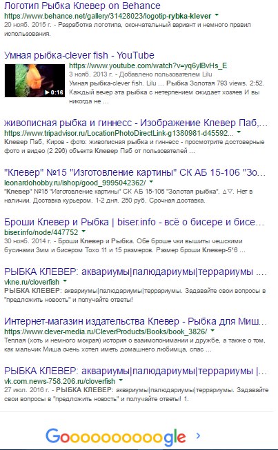 Настойка на хрене на водке в домашних условиях 504