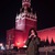 Фото пользователя Евгения