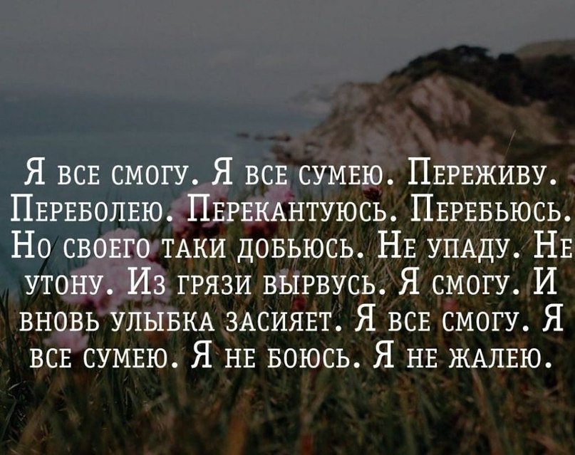 Парень всё таки сумел добиться своего Парень всё таки сумел добиться своего