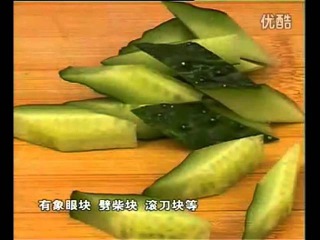 Цай Дао техники нарезки продуктов обучающий фильм