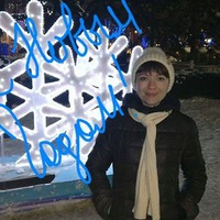 Надежда Шаповалова | 