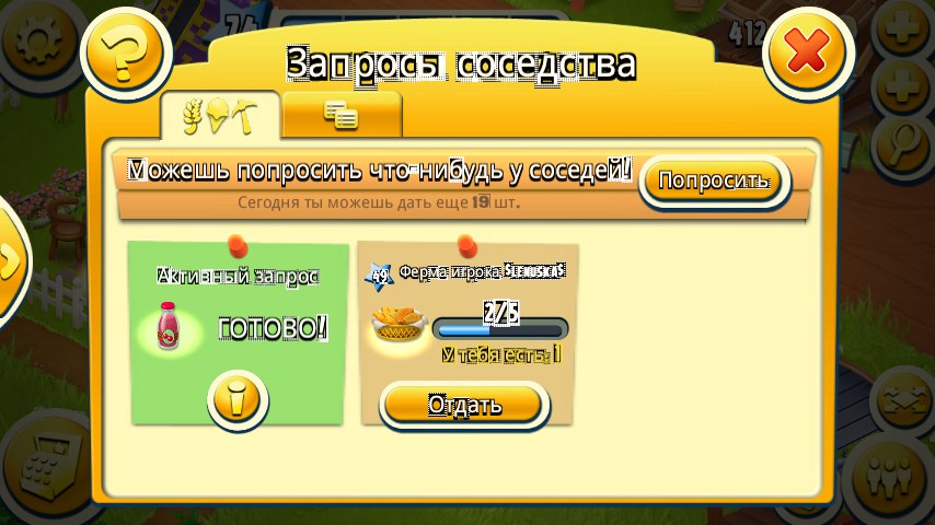 Привет всем.