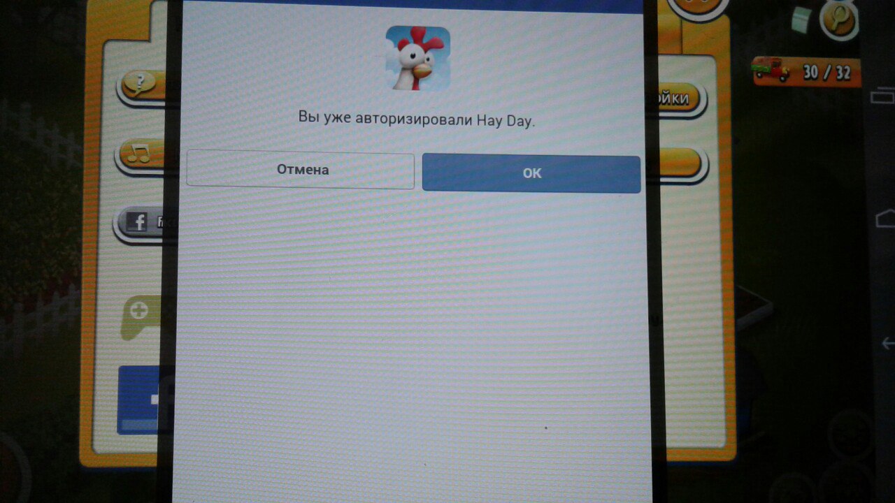 Здравствуйте!