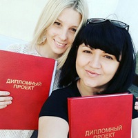Ирочка Соловьева