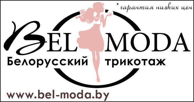 Мода Бай Интернет Магазин