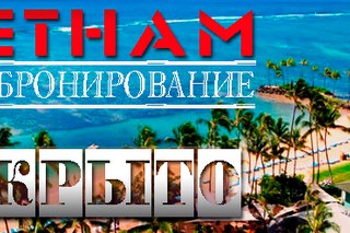Гранд-тревел комсомольск-на-амуре путевки в тайланд турция-измир