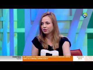 Как освежить угасшие отношения. Сексолог Ольга Штерн. Эфир от 06 04 17 на канале мир