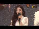 161229 MC Irene (Red Velvet) @ KBS Gayo Daechukje