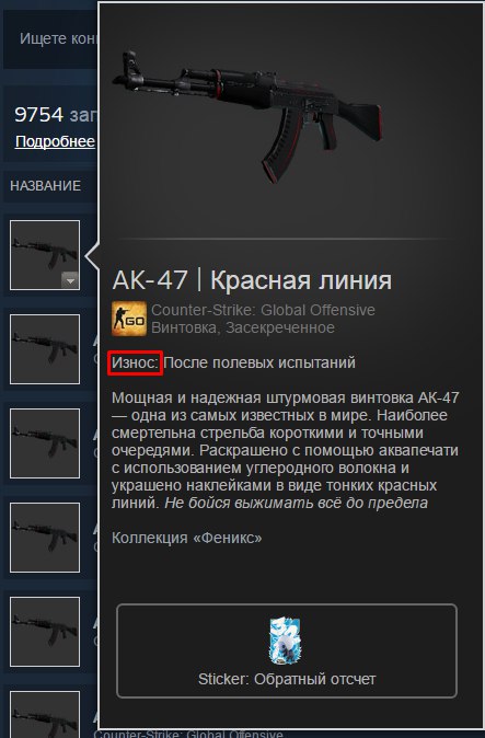3ENuniIq9zk.jpg