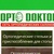 Фото пользователя Ирина