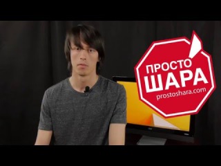 Долгожданный выпуск моноблок Acer z3-615