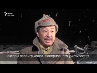 Людские судьбы в фильме о Голоде