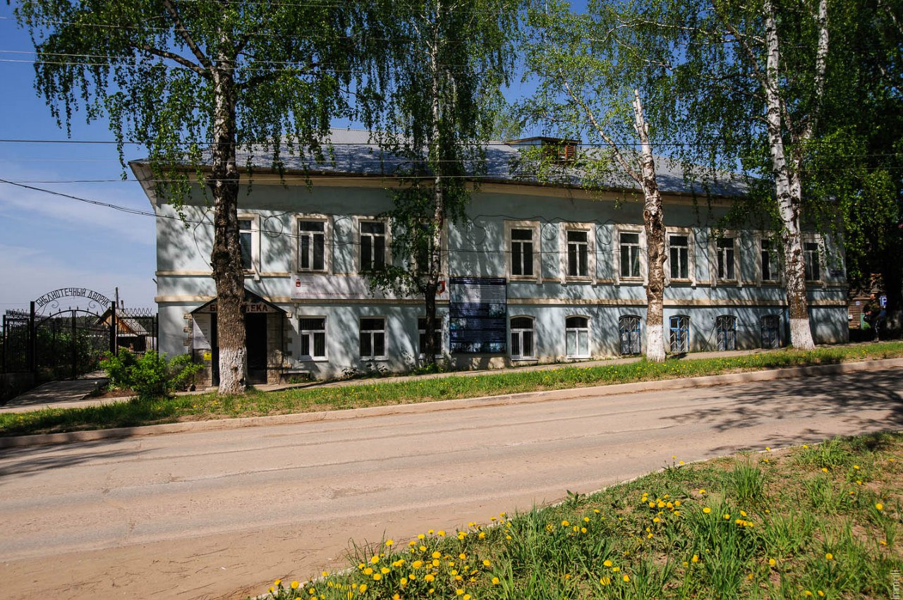 Кокуй очер гора